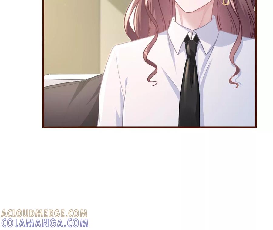 《女票芳龄30十》盛情相邀 第85页