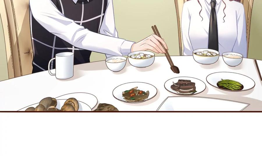 《女票芳龄30十》盛情相邀 第17页