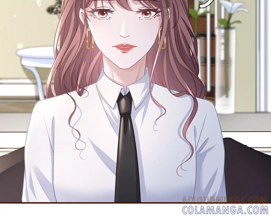 《女票芳龄30十》盛情相邀 第40页
