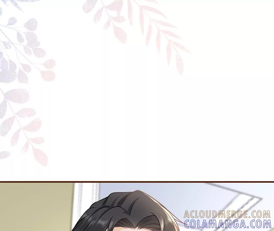 《女票芳龄30十》盛情相邀 第25页