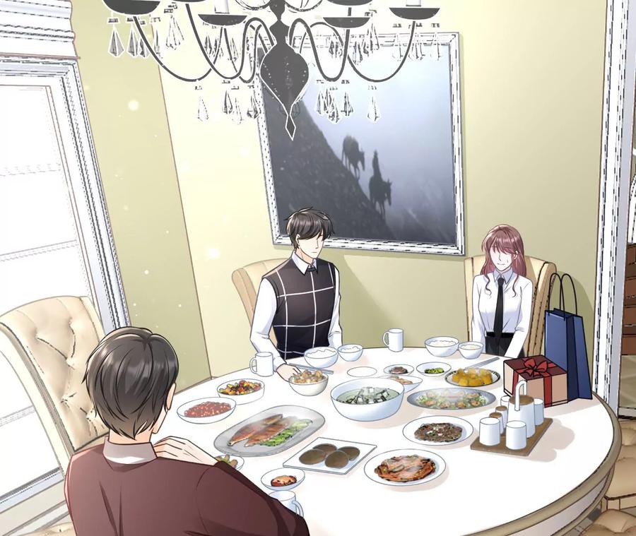 《女票芳龄30十》盛情相邀 第9页