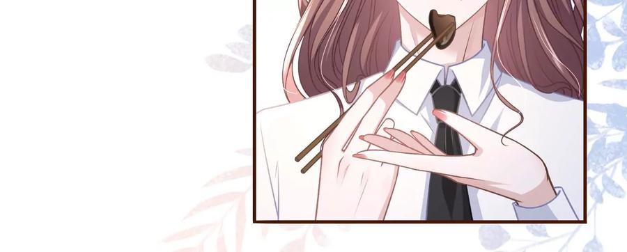 《女票芳龄30十》盛情相邀 第20页