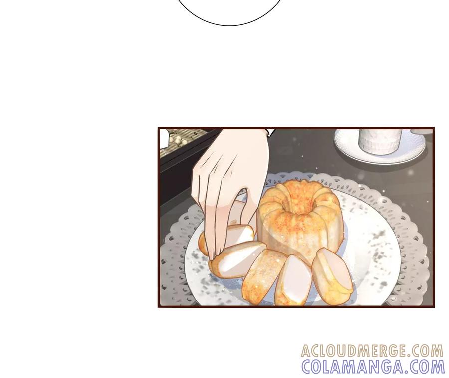 《女票芳龄30十》盛情相邀 第61页