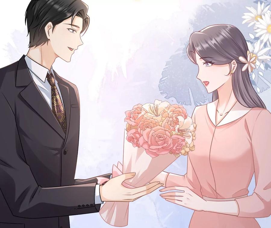 《女票芳龄30十》盛情相邀 第53页