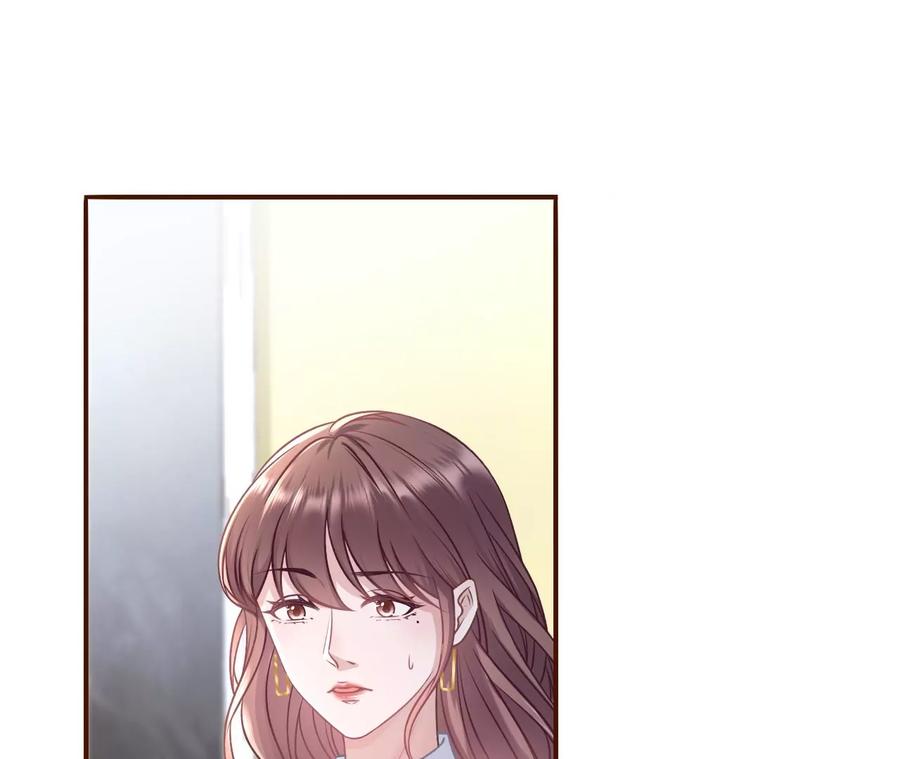 《女票芳龄30十》盛情相邀 第33页