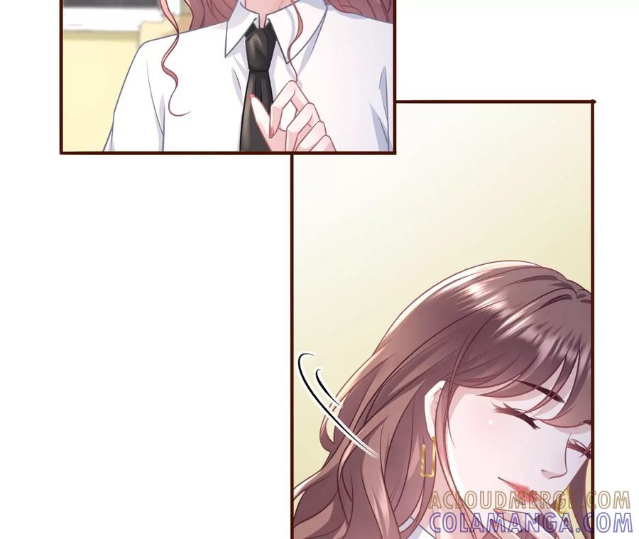 《女票芳龄30十》盛情相邀 第34页