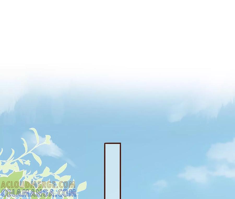 《女票芳龄30十》盛情相邀 第4页