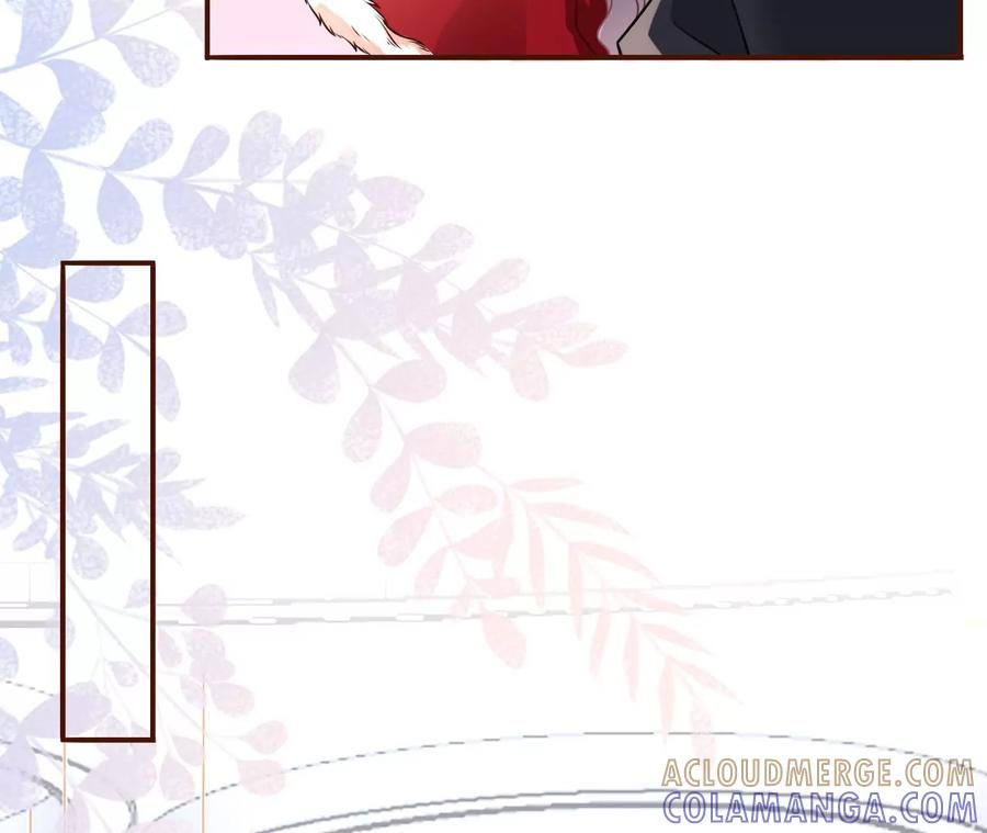 《女票芳龄30十》大哥现身 第76页