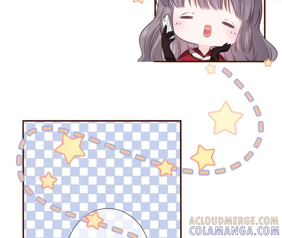 《女票芳龄30十》大哥现身 第49页