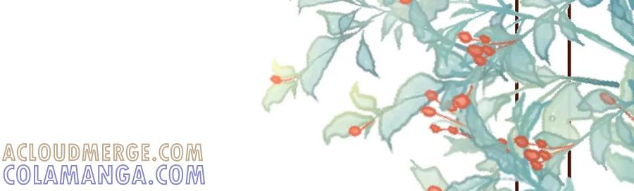 《女票芳龄30十》大哥现身 第22页