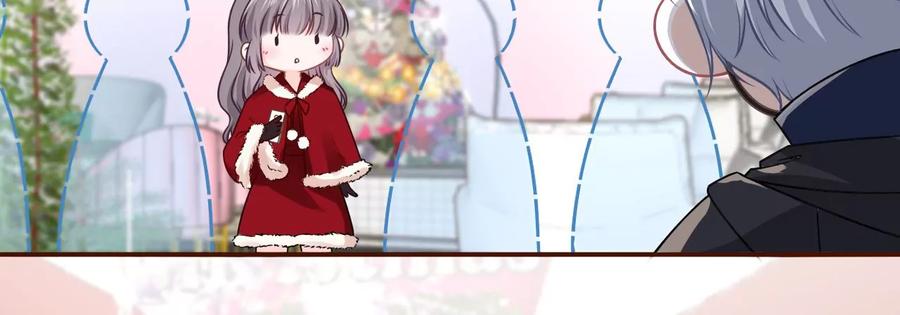 《女票芳龄30十》大哥现身 第65页