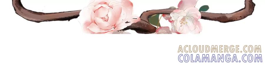 《女票芳龄30十》大哥现身 第91页