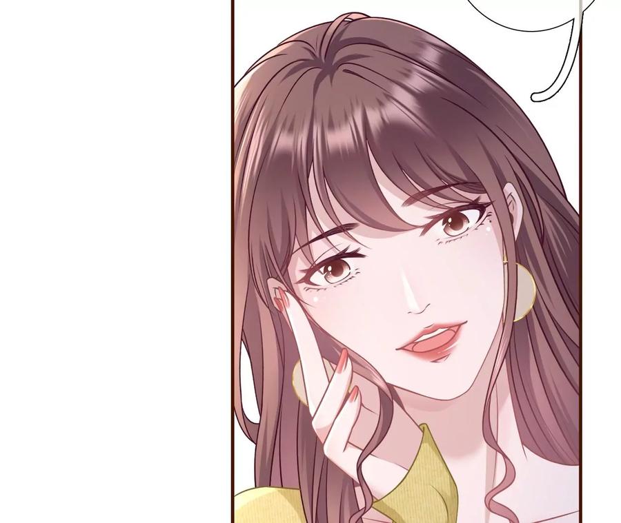 《女票芳龄30十》大哥现身 第14页