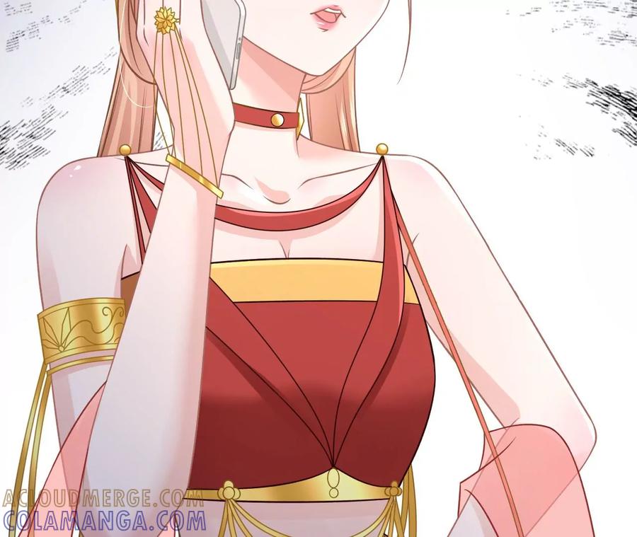 《女票芳龄30十》秦总糗事 第79页
