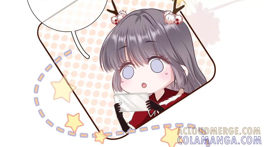 《女票芳龄30十》秦总糗事 第28页