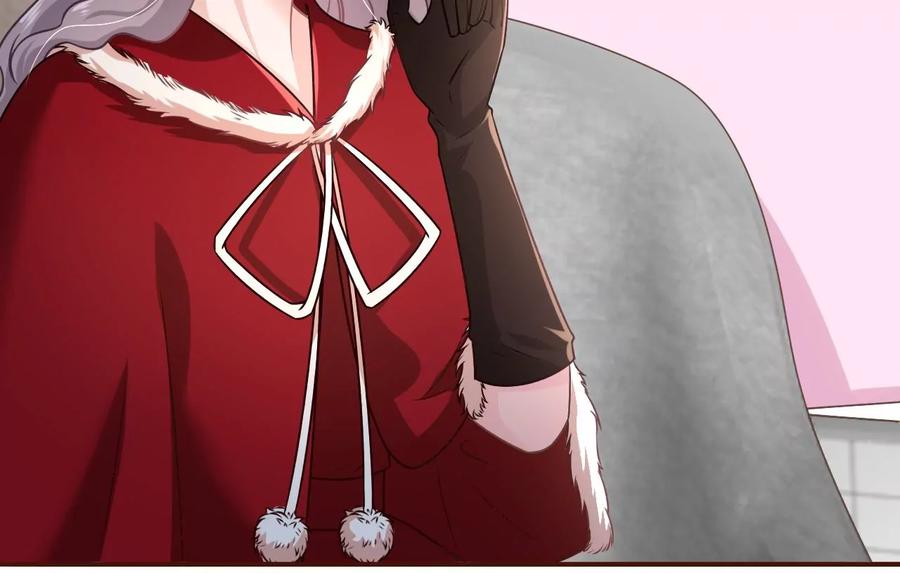 《女票芳龄30十》秦总糗事 第23页