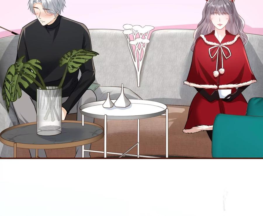 《女票芳龄30十》秦总糗事 第20页