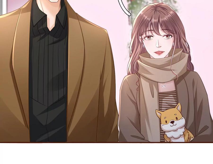 《女票芳龄30十》秦总糗事 第5页