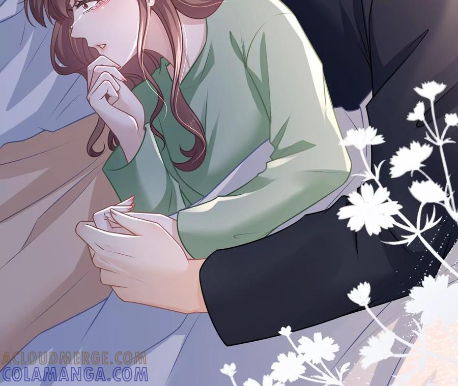《女票芳龄30十》吐露秘密 第73页