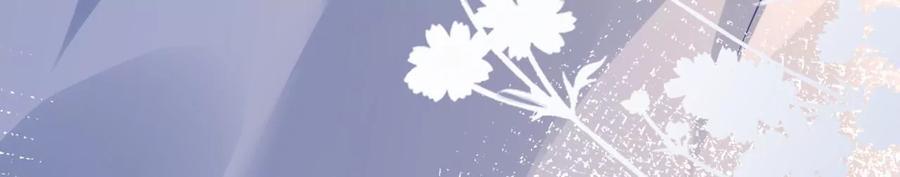 《女票芳龄30十》吐露秘密 第74页
