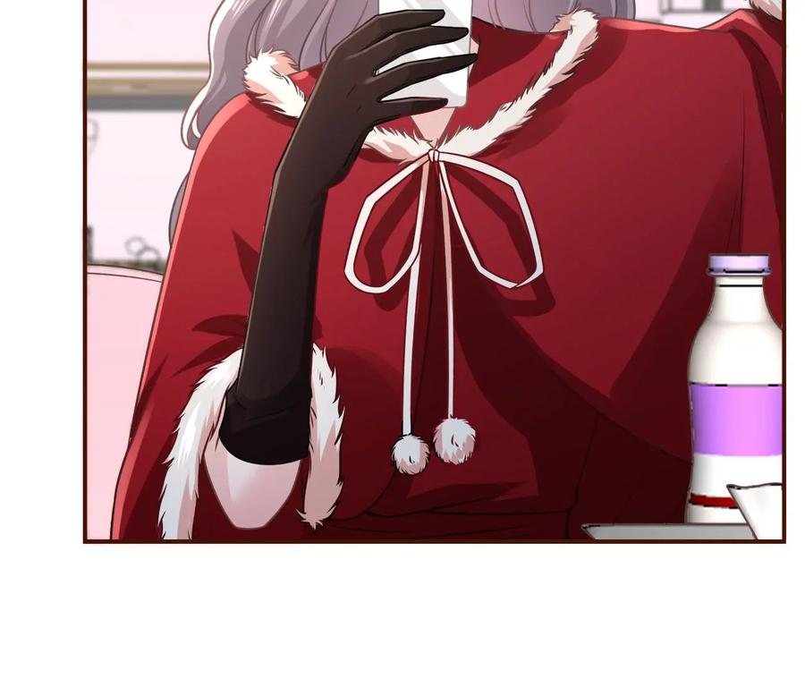 《女票芳龄30十》吐露秘密 第9页