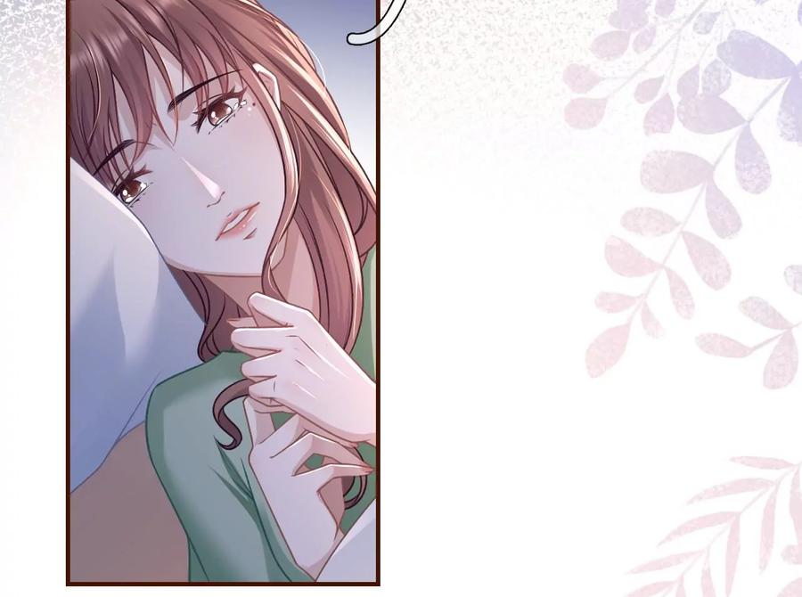 《女票芳龄30十》吐露秘密 第63页