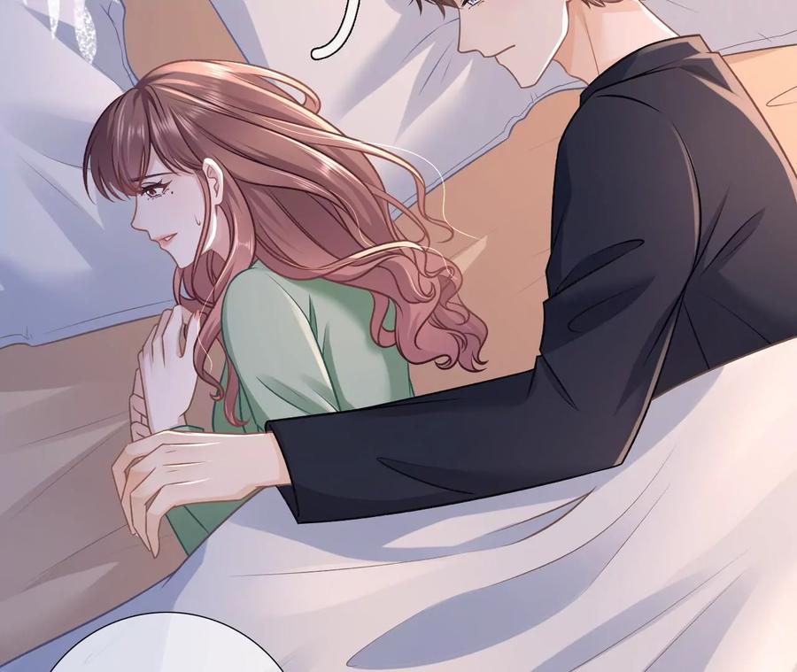 《女票芳龄30十》吐露秘密 第59页
