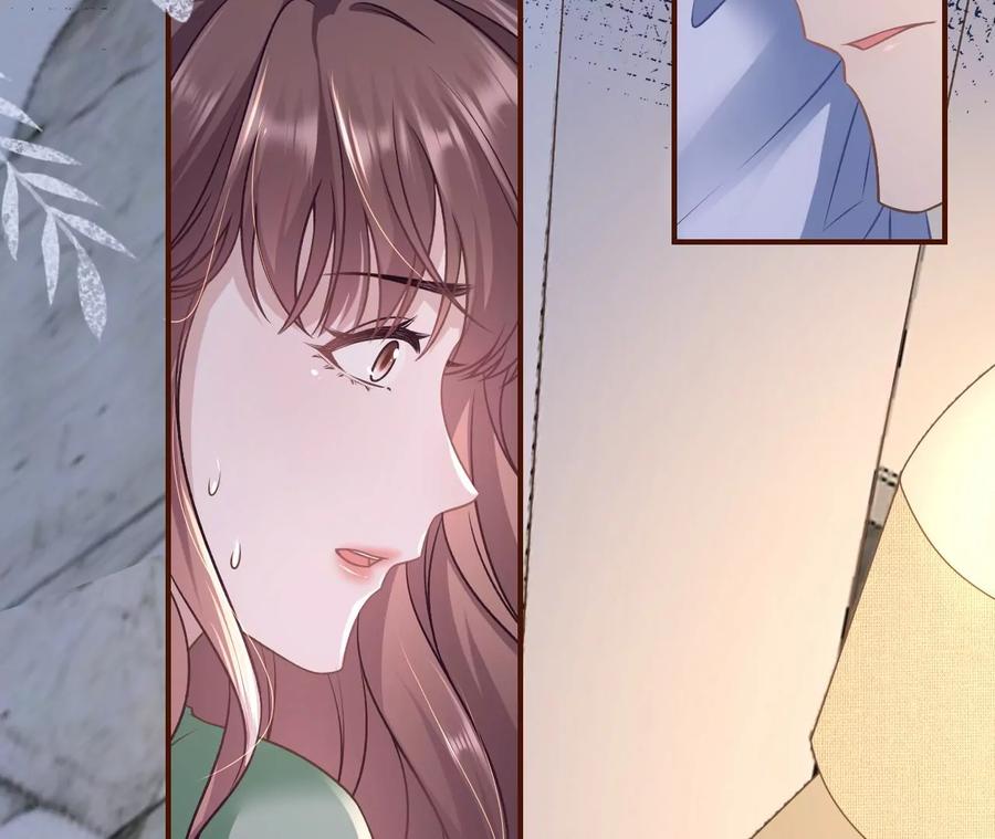 《女票芳龄30十》吐露秘密 第51页