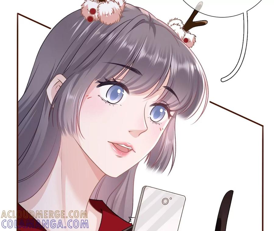 《女票芳龄30十》吐露秘密 第19页