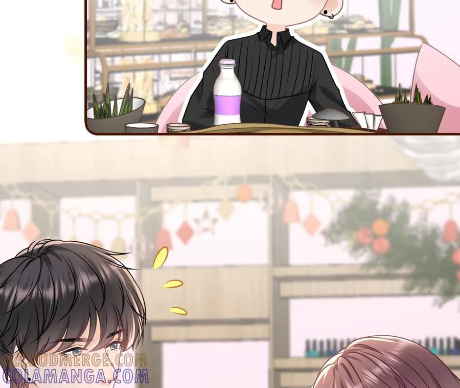 《女票芳龄30十》吐露秘密 第31页