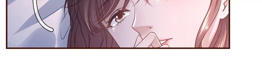 《女票芳龄30十》吐露秘密 第68页
