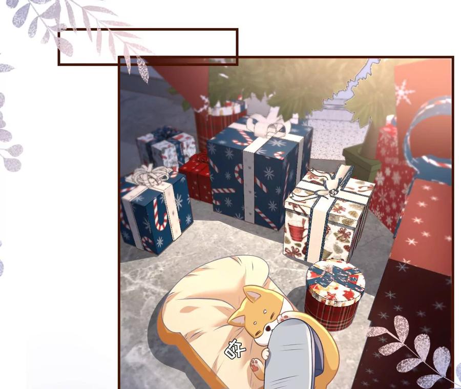 《女票芳龄30十》吐露秘密 第36页