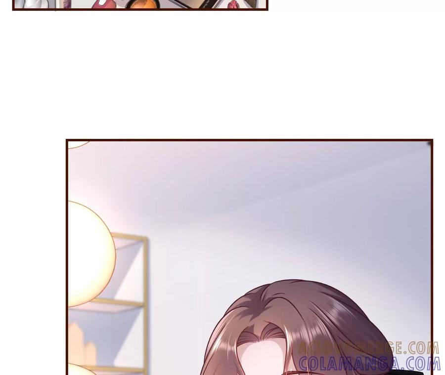 《女票芳龄30十》神秘的预约 第43页