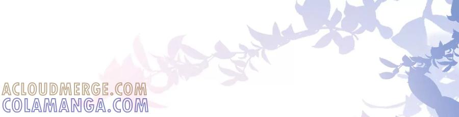 《女票芳龄30十》神秘的预约 第58页