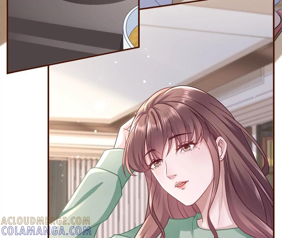 《女票芳龄30十》神秘的预约 第13页
