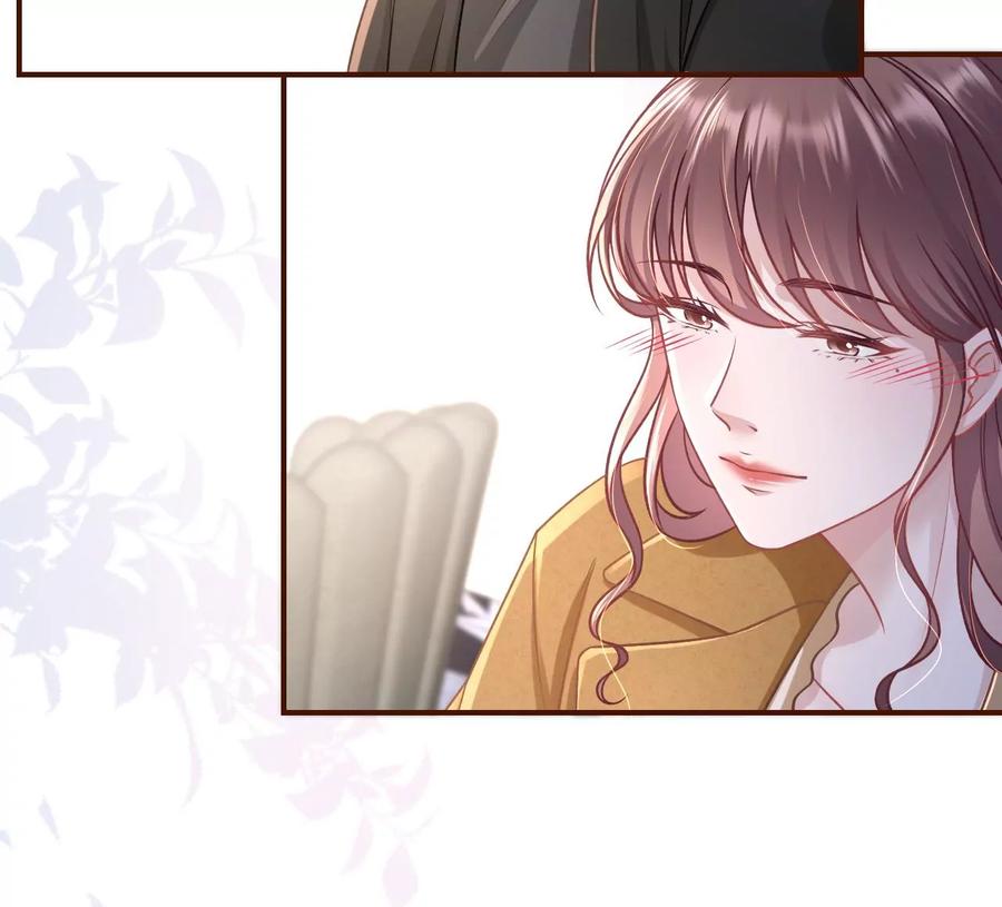 《女票芳龄30十》神秘的预约 第38页