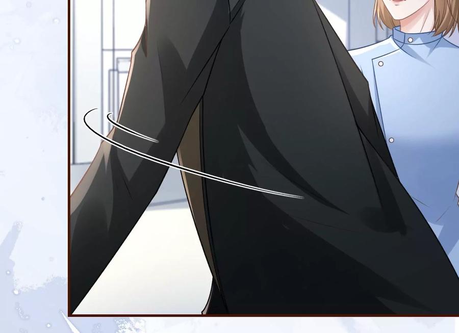 《女票芳龄30十》难道回去了？ 第54页
