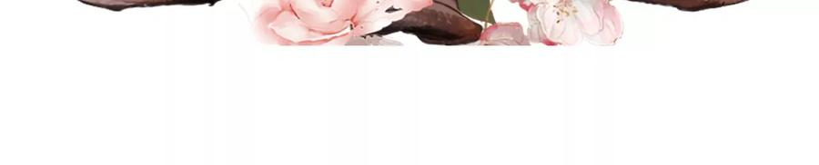 《女票芳龄30十》难道回去了？ 第96页