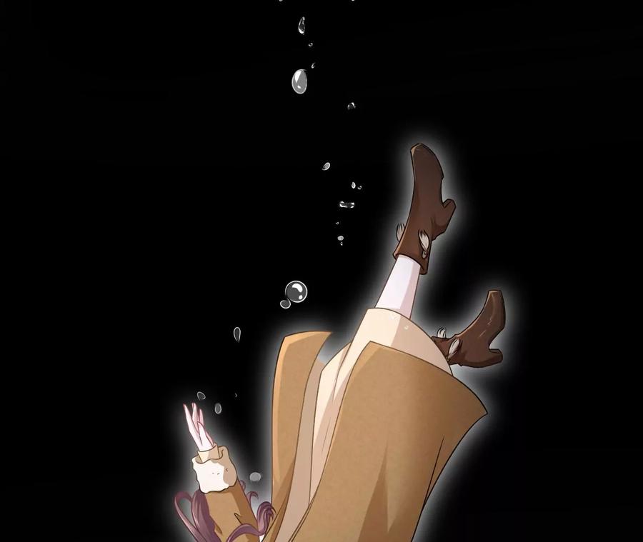《女票芳龄30十》难道回去了？ 第70页