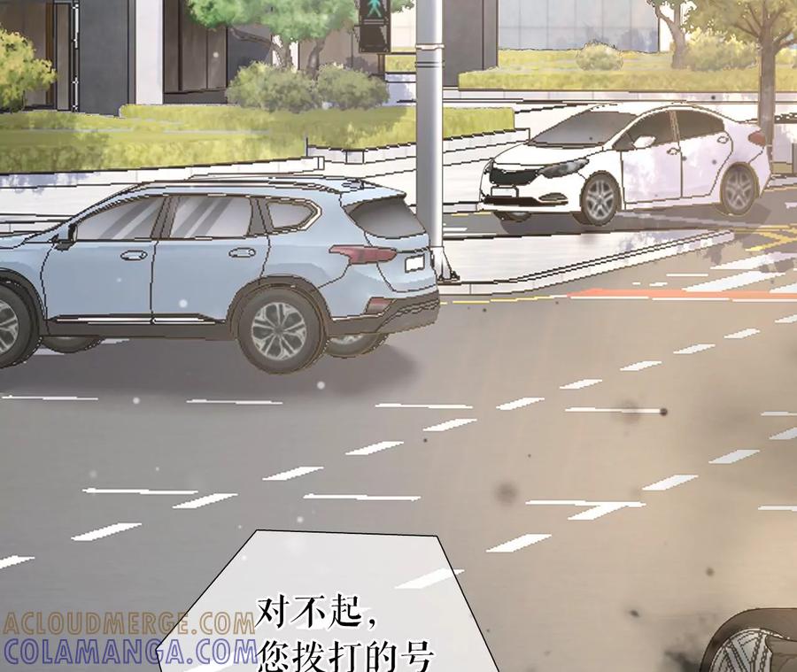《女票芳龄30十》难道回去了？ 第85页