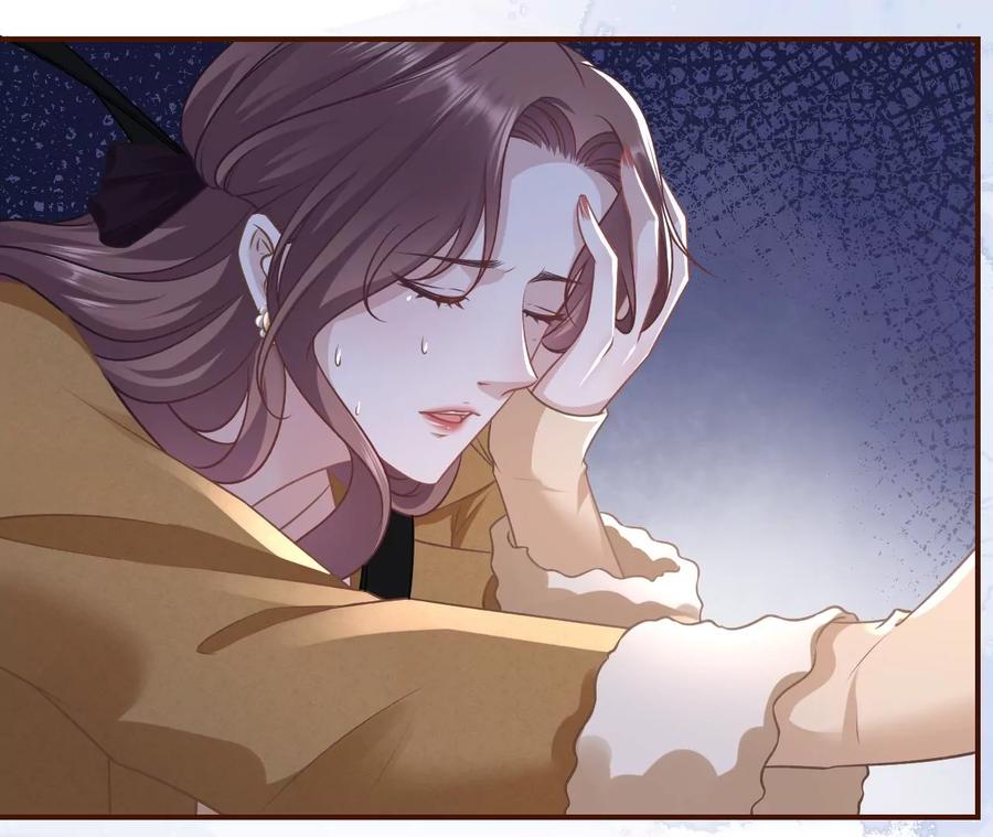 《女票芳龄30十》难道回去了？ 第19页