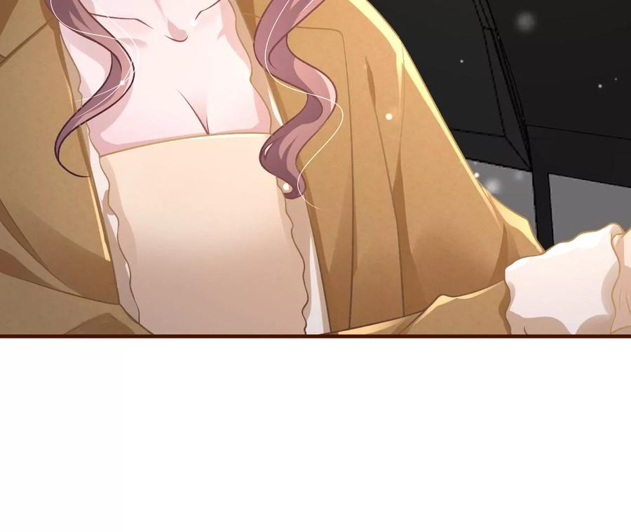 《女票芳龄30十》难道回去了？ 第14页