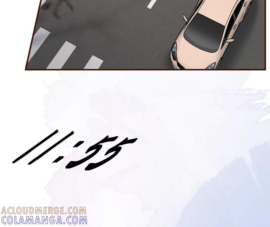 《女票芳龄30十》难道回去了？ 第17页