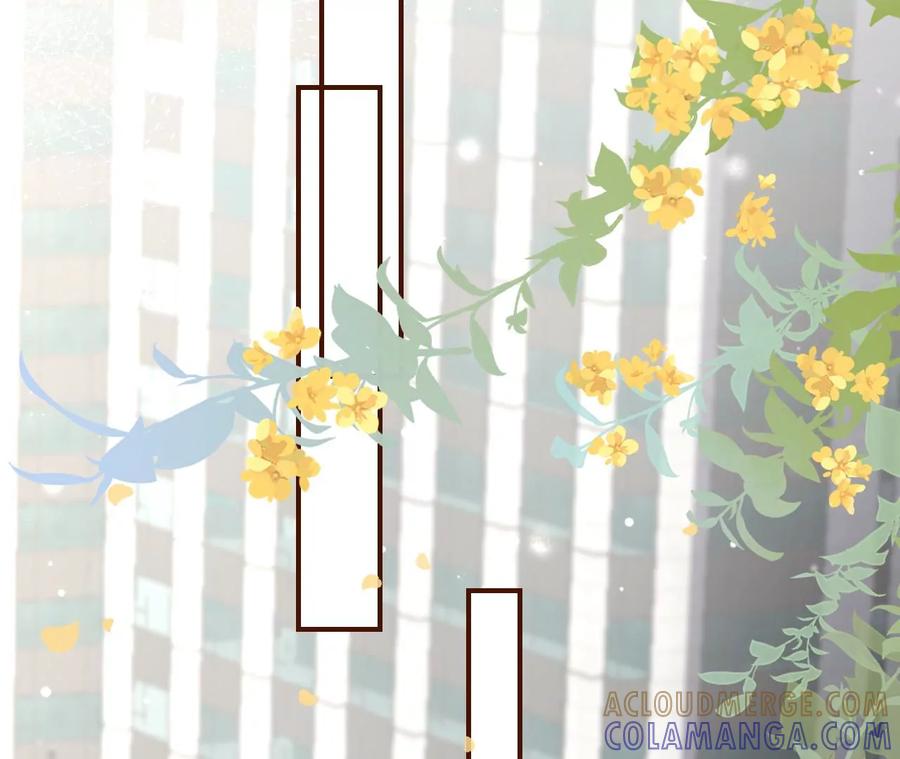 《女票芳龄30十》难道回去了？ 第5页