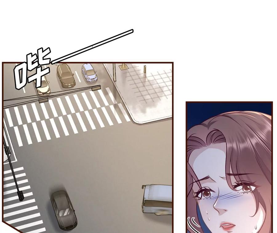 《女票芳龄30十》难道回去了？ 第26页