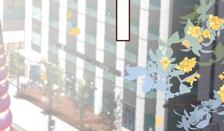 《女票芳龄30十》难道回去了？ 第6页