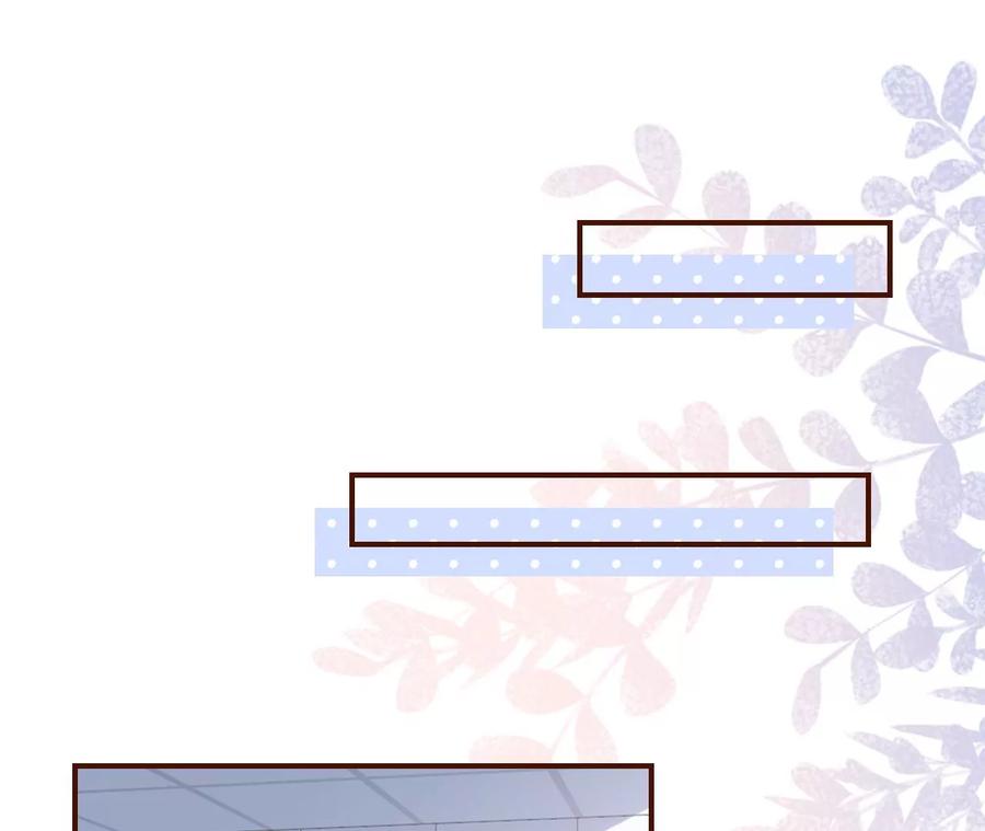 《女票芳龄30十》难道回去了？ 第35页