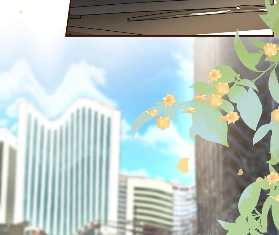 《女票芳龄30十》难道回去了？ 第11页
