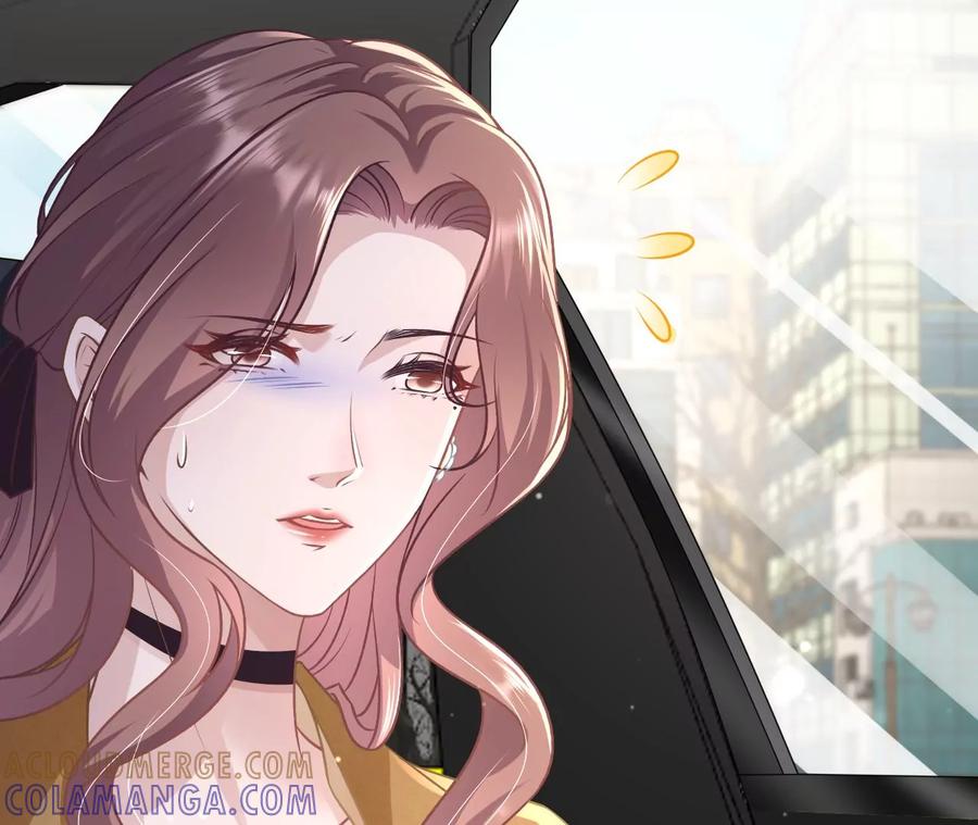 《女票芳龄30十》难道回去了？ 第13页