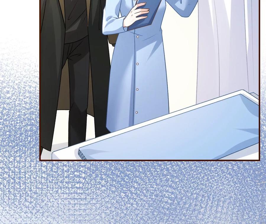 《女票芳龄30十》难道回去了？ 第47页